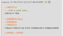 выавацу.png