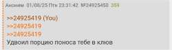 SmartSelect20250801233344Chrome.jpg