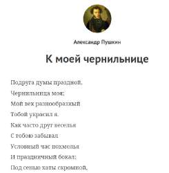 17540507246840.jpg