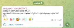 изображение.png