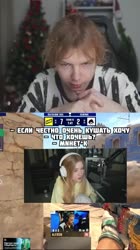 twitch.funny.videos2025-08-02-20-55-011754157301374.mp4