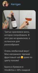 Screenshot20250802122609Chrome.jpg