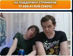 Screenshot20250802020719YouTube.jpg