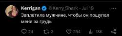 Screenshot20250802-204427~2.png