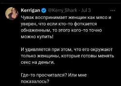 Screenshot20250802-205000~2.png