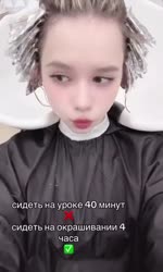 VID20250805073659446.mp4