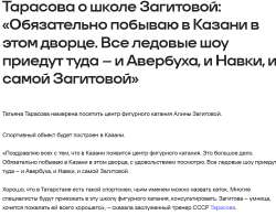 Безымянный.png