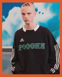 670-830-https2F2Fhypebeast.com2Fimage2F20182F122Fadidas-investigating-gosha-rubchinskiy-claims-1a.jpg.webp