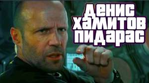 ДХП.png