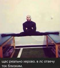 IMG20250802144050156.jpg