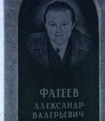 изображение.png