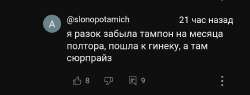 1754143877809.jpg