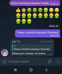 IMG2740.jpeg