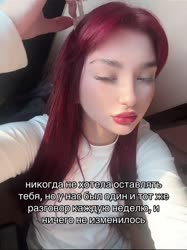 ssstik.io@nadoverii1755254902802.mp4