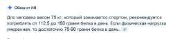 изображение.png