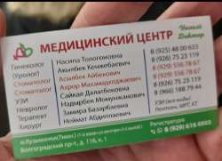 17311287584851.jpg