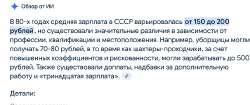изображение.png