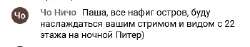 изображение.png