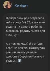 Screenshot20250803053401Chrome.jpg