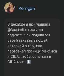 Screenshot20250803124338Chrome.jpg