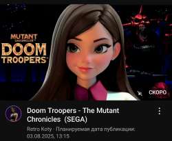 Screenshot20250803130837YouTube.jpg