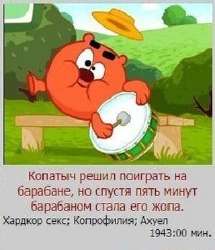 31231.jpg