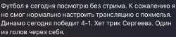 373FD557-F340-42A0-ADC2-BE5FF454807B.jpeg