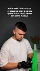 изображение.png