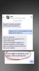 изображение.png