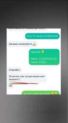 изображение.png