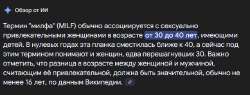 1714466509537.png
