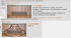 1754206565031.jpg