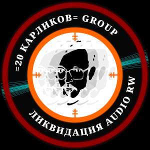 ####Логотип.png