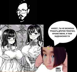 Уиллем-Дефо-держит-апельсины-Мемы--Anime-7140777.jpeg