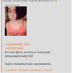 Screenshot20250805-2202551.png