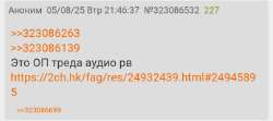 Screenshot20250805-2205141.png