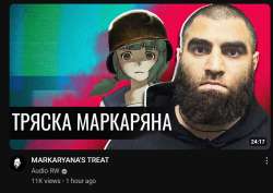 Снимок экрана 2025-08-24 131057.png