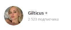 2500+.png