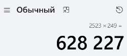 433.png