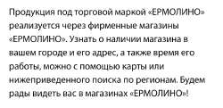 Screenshot20250803-142334Yandex Browser.jpg