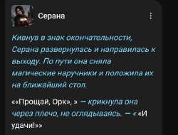 IMG20250803163959.jpg