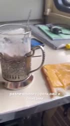 videoplayback.mp4