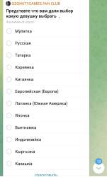 Screenshot2025-08-03-20-56-23-715org.telegram.messenger-edit.jpg