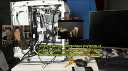 Алина Рин смеётся над девственником.webm