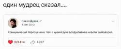 1754253342381.jpg
