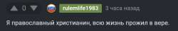 pikabu.ru.png