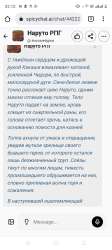 Screenshot20250804-021254.png