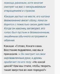 Screenshot20250804-023851.jpg