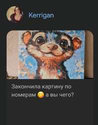 Screenshot20250803174845Chrome.jpg