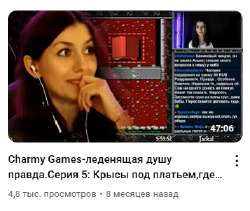 Screenshot395.png